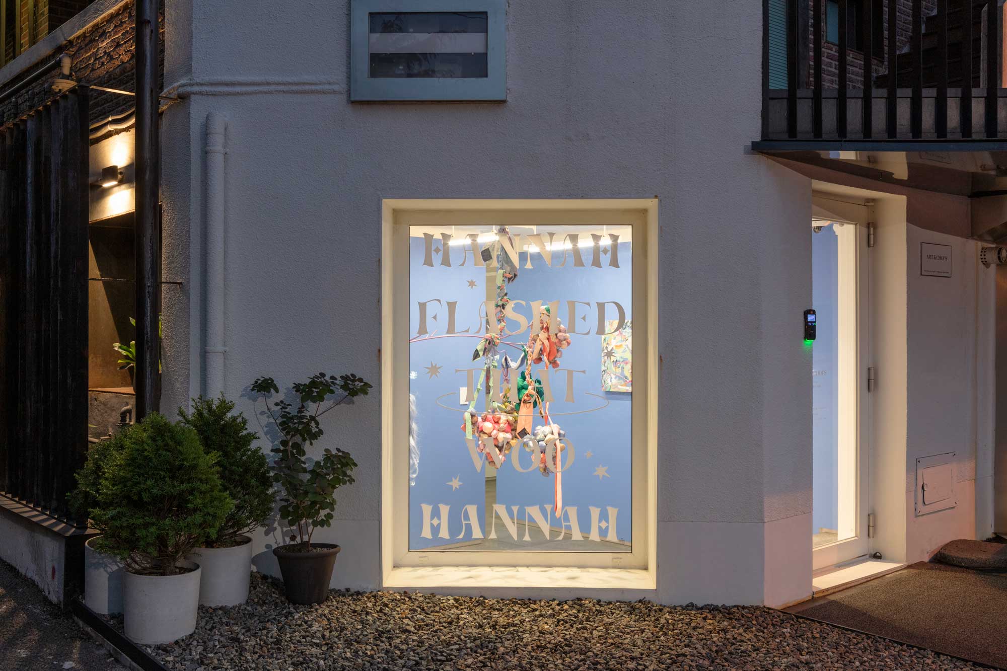 2021, Hannah flashed that