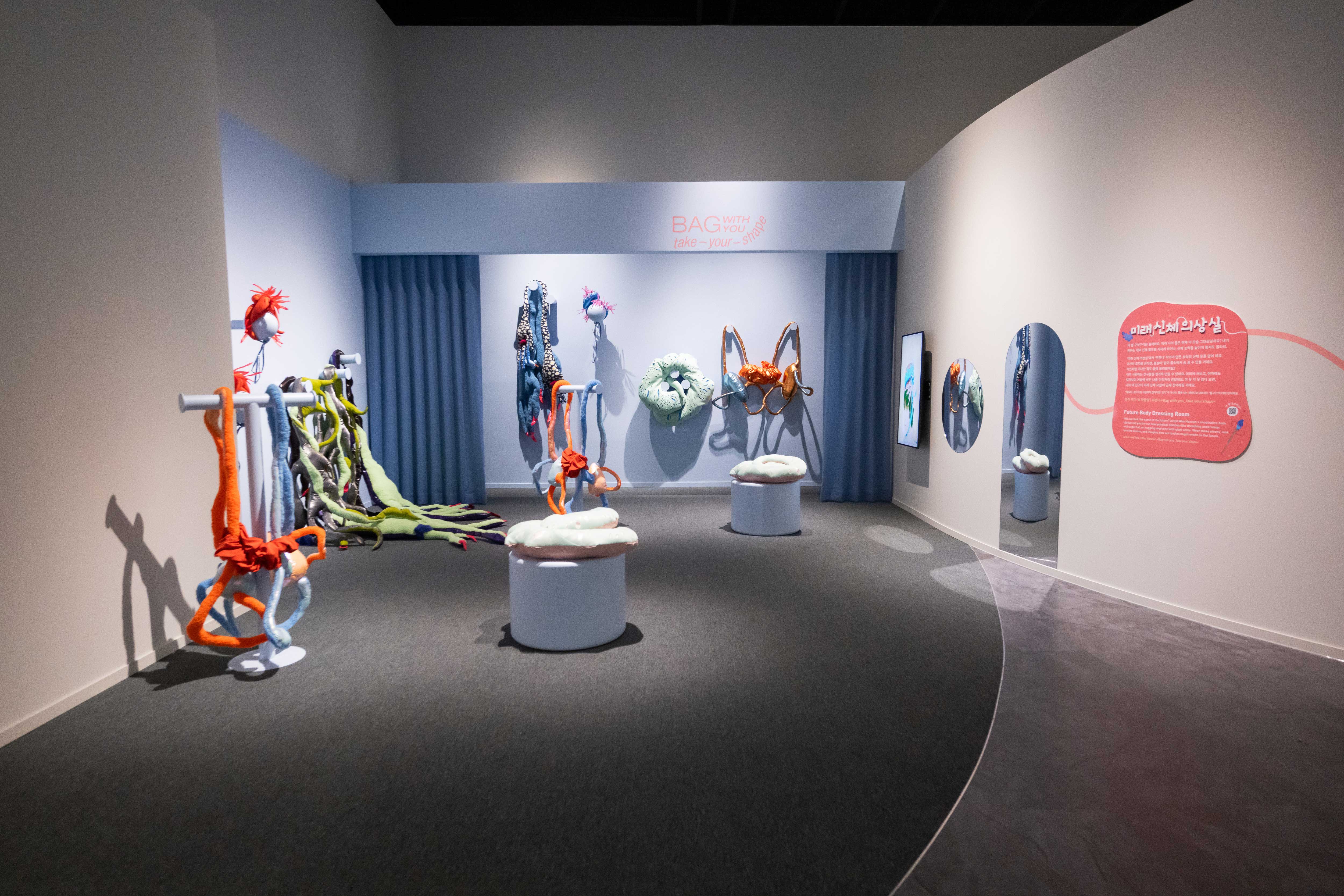 2025, Buddies Sharing Our Big Home