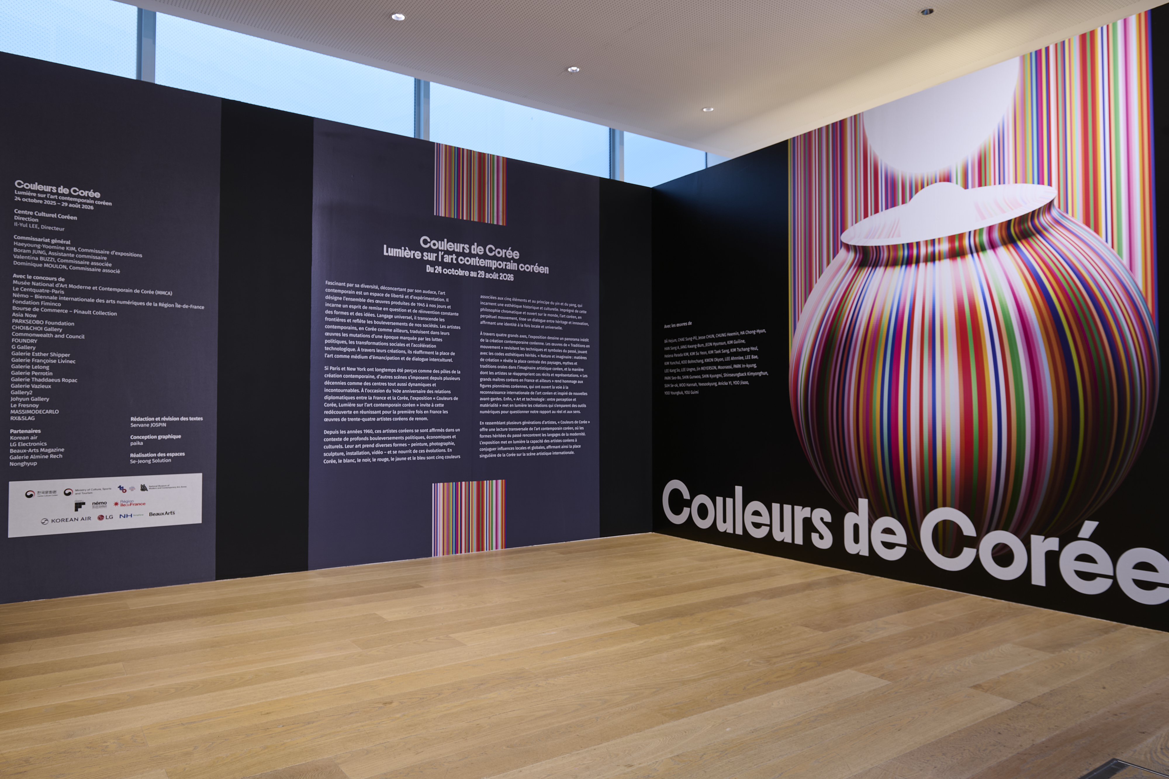 2025, La couleur de la Corée