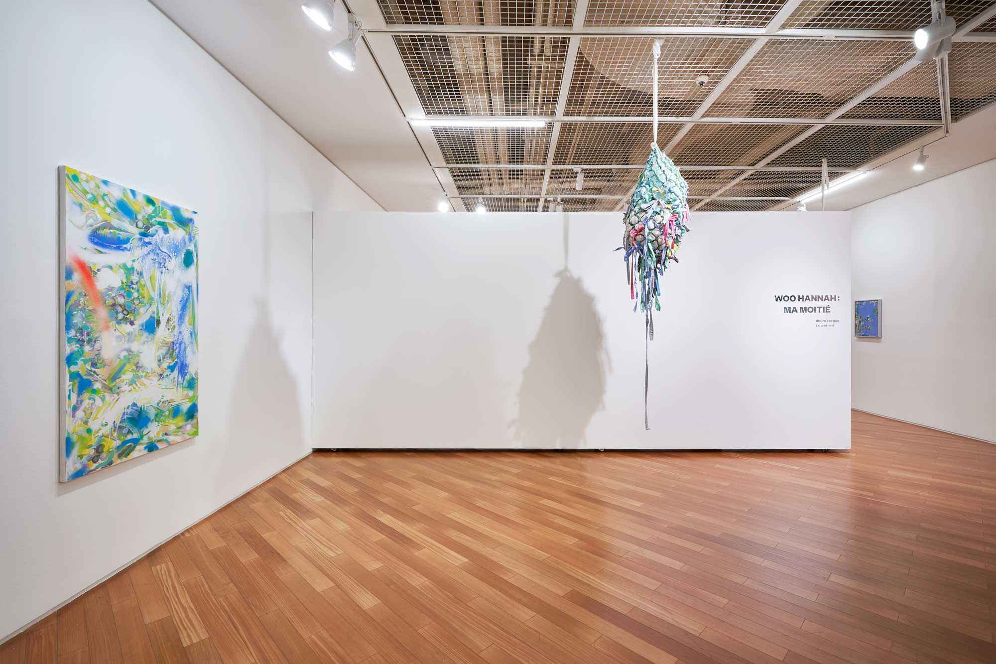 2020, Woo Hannah- Ma Moitié